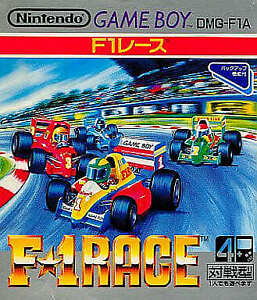 F1 Race (Japanese)